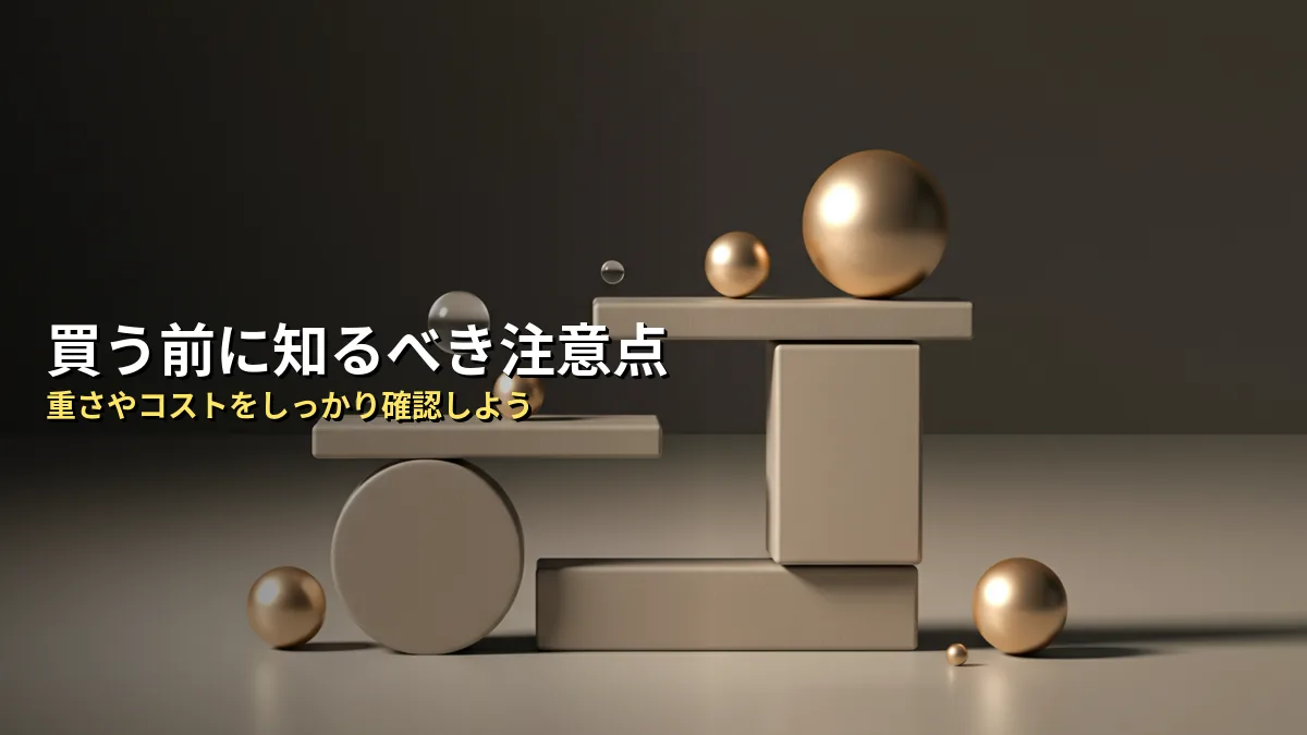 知っておきたい！拡張バッテリーの注意点・デメリット