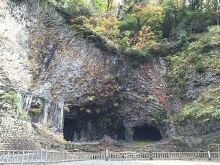 玄武洞公園の青竜洞