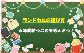 ドンキホーテの弁当は安いけどまずい 安全なのか数種類試してみた ココシレル