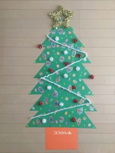 画用紙で作るクリスマスツリー