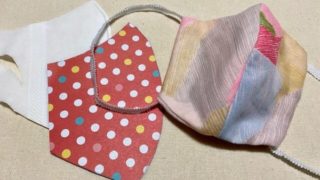 手作りマスクの完成形